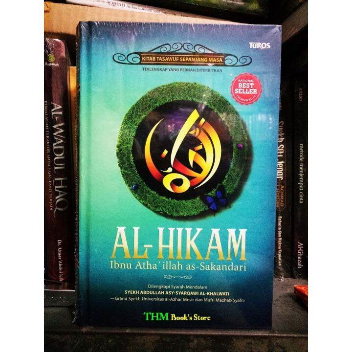 Buku Terjemah Kitab Al Hikam Referensi Utama Ilmu Tafsir Sufi Lazada