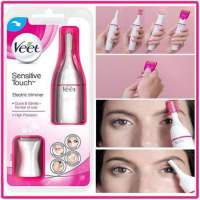 Veet sensitive touch เครื่องกำจัดขน