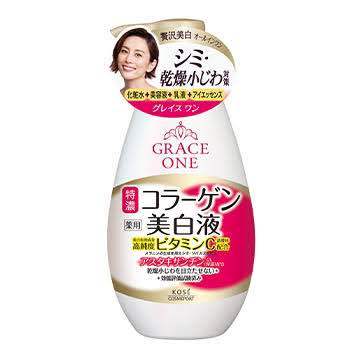 KOSE GRACE ONE WHITENING PERFECT เกรซ วัน ไวท์เทนนิ่ง เพอร์เฟค