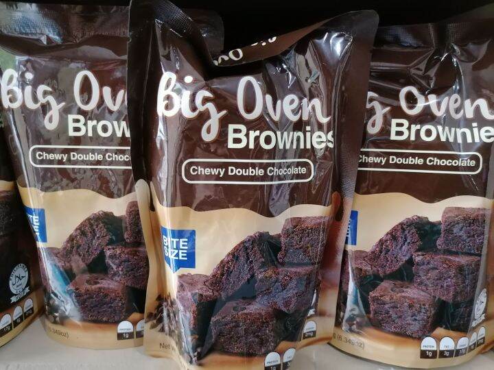 SD brownies and big oven 2024 expiry & browniescotch! Lazada PH