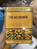 ชามะลิ ชาหอมมะลิ Jasmine Tea ขนาด 227 กรัม