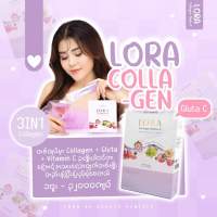 Lora Collagen  Gluta C