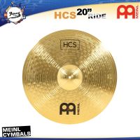 ฉาบทองเหลืองคุณภาพดี Meinl 20" Ride Cymbal ขนาด 20 นิ้ว ของแท้ (Made in Germany)