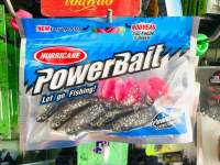 ปลายาง ปลายางบั้ง ขนาด7เซน 1ซองมี5ตัว Hurricane powerbait