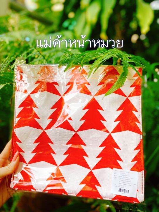 กระเป๋าผ้า-starbucks-christmas-tree-bag-2022