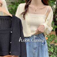 look.classy  | ส่งทันที (2สี) Nene Fluffy Knit Set เซ็ตเสื้อคลุมคาร์ดิแกน + สายเดี่ยวถักไหมพรม เกาหลี