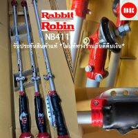 ก้าน411แท้/รุ่นrobin/rabbit-nb411,ของแท้