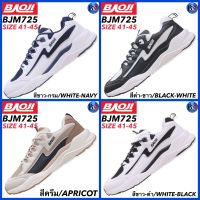 BAOJI รองเท้าสนีกเกอร์ รุ่น BJM725