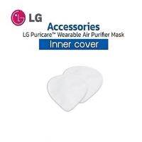 ?LG แท้/พร้อมส่ง (กล่องครบ) แผ่นกรองอากาศ 30 แผ่น LG Puricare inner cover (30ชิ้น)