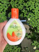 Mistine Hokkaido Melon Whitetenning body lotion.