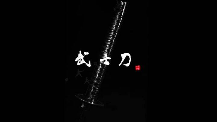 MENGNI ร่มด้ามยาว ร่ม เสาตรง มีด ร่ม ดาบ ร่ม แอนิเมชั่น โฆษณา ร่มซามูไร ...