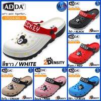 ADDA รองเท้าหัวโต รุ่น 5TD24-W6