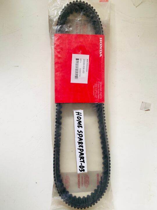 V BELT K36 ONLY PCZ 150 VARIO 125 Lazada Indonesia