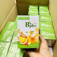 B Plus บีอีซี่ บีพลัส ส้มจ่อย Beeasy Bplus (1 กล่องมี 10 ซอง)