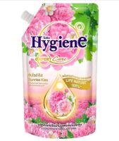 ส่ฟรี น้ำยาปรับผ้านุ่ม ชนิดน้ำ สูตรเข้มข้นพิเศษ Hygiene Expert Care กลิ่น ซันไรคิส 490-540 มล