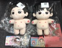 Wang Yibo (bobo shuai guo) + Xiao zhan (zhanzhan liangzai) doll 20 cm ตุ๊กตา อี้ป๋อ เซียวจ้าน หุ่นอ้วน fat พร้อมของแถม