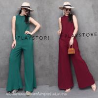 (นางแบบใส่ชุดขาย) V1 Elegance Mini pleat Jumpsuit จั้มสูทพลีท แขนกุดทรงสวย จั้มสูทอัดพลีท จั้มสูทขาบาน สุดเก๋ จั้มสูทคุณนาย ใส่แล้วดูสูงเพรียว สวยงามตามท้องเรื่อง **งดรับลค.ดราม่า