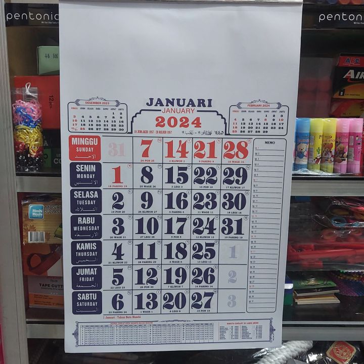 Kalender Dinding/ Kalender Kerja 2024 | Lazada Indonesia