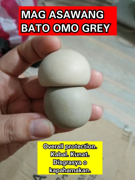 Bato Omo Grey Couple Lazada PH