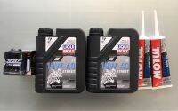 ชุดน้ำมันเครื่อง New เวสป้า. LIQUI MOLY 10w-40 พร้องกรองน้ำมันเครื่อง FR-183 และน้ำมันเพืองท้ายMotul 2 หลอด