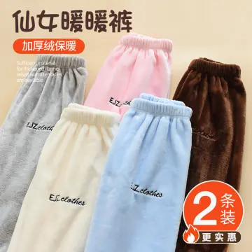 Coral Fleece Pajamas Women Autumn - Best Price in Singapore - Dec 2023