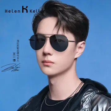 Helen keller 2024 sunglasses price