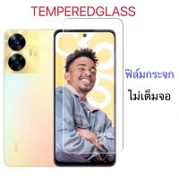 ฟิล์มกระจก ไม่เต็มจอ For RealmeC53 RealmeC55 C35 RealmeGT Neo Neo2 OPPO Tempered glass not full