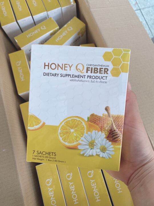 honey-q-fiber-ฮันนี่-คิว-ไฟเบอร์-รสเก็กฮวย-1-กล่อง-10ซอง