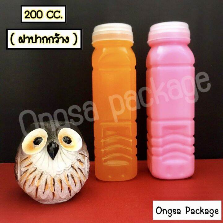 ขวดขุ่น-pp-ขนาด-200-ml-พร้อมฝากด-ปากขวดกว้าง-แพ็คละ-150-ใบ-ขวดขุ่น-ขวดpp-ขวด-ขวดพลาสติก