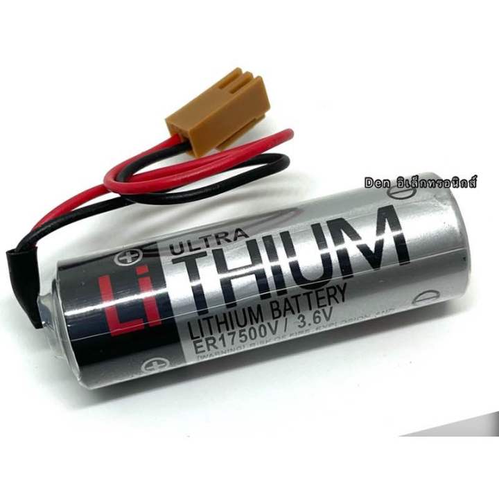 er17500-3-6v-แบตเตอรี่-toshiba-made-in-japan-แบตเตอรี่พร้อมกล่อง-lithium-battery