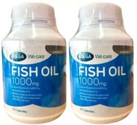 Mega we care fish oil 2 ขวดๆละ 30 เม็ด