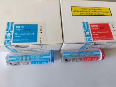 VITREX Micro haematocrit tube{หลอดเก็บเลือด}