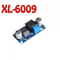 XL6009 DC-DC Booster โมดูลโมดูลเอาต์พุตปรับได้ Super LM2577 Step-Up โมดูล