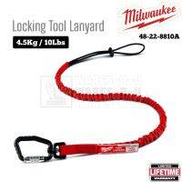 Milwaukee 48-22-8810A สายเซฟตี้ล็อคเครื่องมือกันตก 36" Locking Tool Lanyard รองรับน้ำหนัก 4.5Kg (10Lbs)