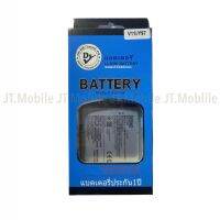 Dissing BATTERY VIVO V11I/Y97/Y97A/Z3/Z3I/Z3X **ประกันแบตเตอรี่ 1 ปี**