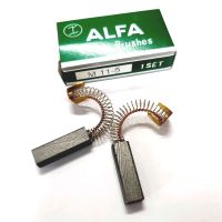 ถ่านพัดลม ถ่านพัดลมรถบัส ALFA M11-5