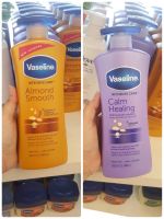 Vaseline® Intensive Care™ Almond Smooth Lotion