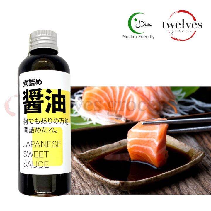 Japanese Sweet Sauce 140g 日式甜酱 Twelves Grocer Japanese Sweet Sauce