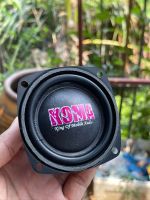 ลำโพง Koma กลาง 3 นิ้ว 8โอม 50w *ราคาต่อ 1 ดอก *