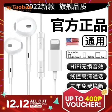 Authentic cheap apple earphones