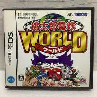 ตลับแท้ [DS] Momotarou Dentetsu World (NTR-P-BWRJ)