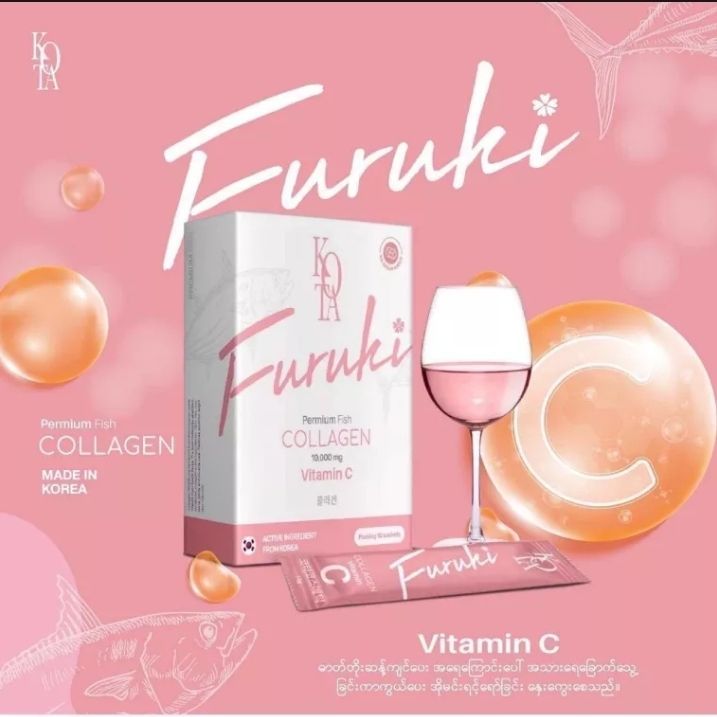 kota-furuki-collagen-premium-fish-collagen-vitamin-c