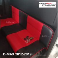 เบาะแคป Isuzu D-MAX 2012-2019 เบาะแคปหลังisuzu d-max มีขาตั้ง+พนักพิง เบาะแคปรถกระบะ ตัดตรงรุ่น ดีแม็ก ยกวางแทนเบาะเดิมได้ทันที เบาะcab