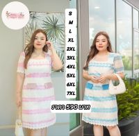 S-8XL??พร้อมส่ง??
เดรสลูกไม้ ด้านหน้าใช้ผ้าลูกไม้ฉลุลายให้ได้ลายสวยคลาสสิค  ด้านหลัง พิมพ์ ลายลูกไม้ งานซิปหลัง ลุคนี้ใส่ให้ลุคสวยหวาน ใส่ ทำงาน ใส่ ชิว  ลุคหวาน ฟาดเลยแม่  พร้อม ส่ง 2สี เสื้อผ้างานป้าย เสื้อผ้าสาวอวบ