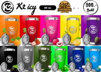 แก้ว แก้วเก็บความเย็น K2 ICY