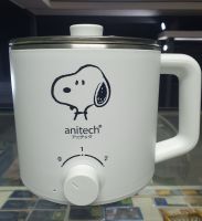 หม้อไฟฟ้าอเนกประสงค์  Anitech อุ่น ตุ๋น ต้ม สุกกี้**สินค้าใหม่***พร้อมส่ง