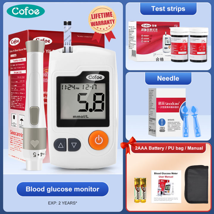 Cofoe Yili Blood Glucose Test Kit With 50pcs Test Strips 50pcs Lancets