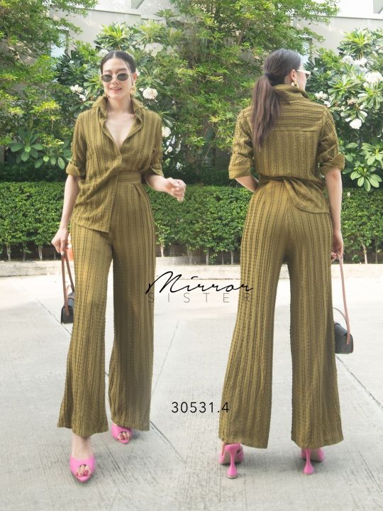 mirrorsister-30531-4-เซทเสื้อคู่กางเกง-ชุดเซ็ตขายาว-ชุดทำงาน-ชุดไปงาน-ชุดไปเที่ยว-ชุดสุภาพ