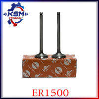 วาล์วไอดี ไอเสีย ER100/ER1500 รถไถเดินตามสำหรับเครื่อง KUBOTA