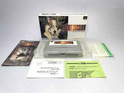 ตลับแท้ Super Famicom (japan)(sfc)  Front Mission